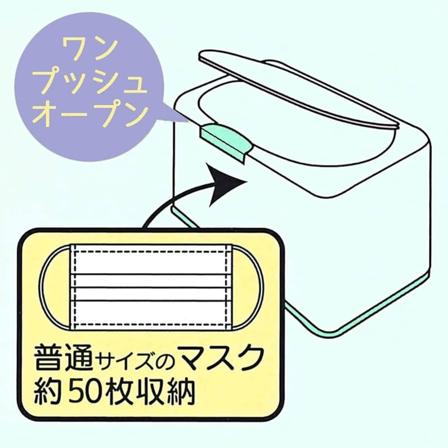 67c16ef4130f340493bcb8a3