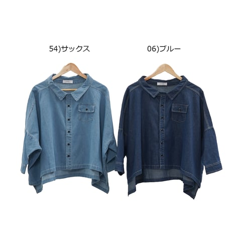 1604065オーバーサイズデニムシャツ