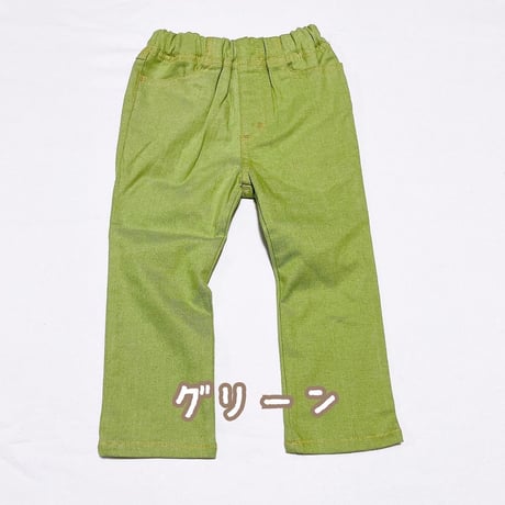 フェリシモ　アウトレットパンツ　子供服