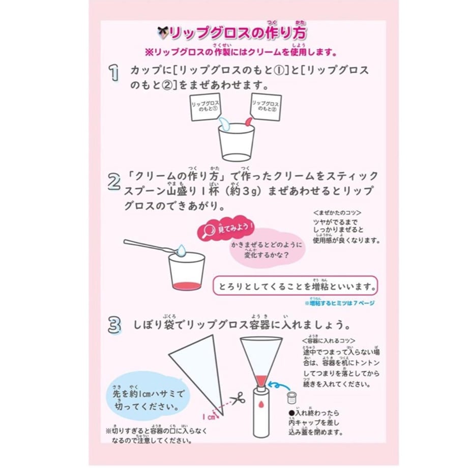 680b701de080d933a2037f7f