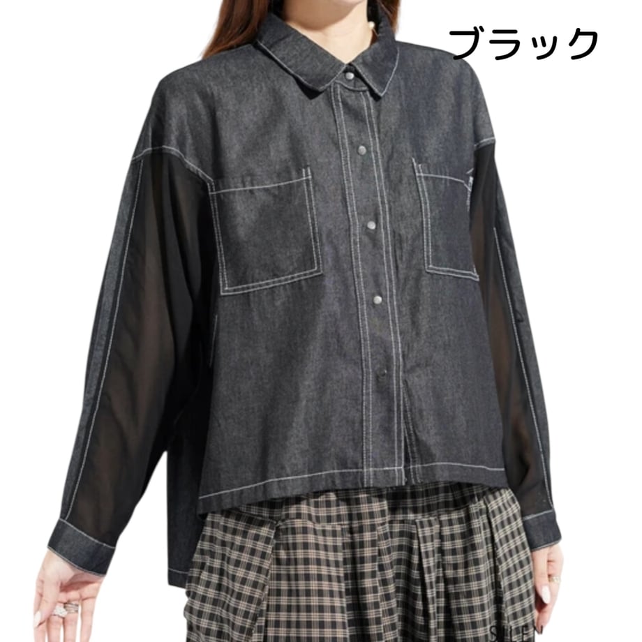 686e12be1d175c15437c6cfe