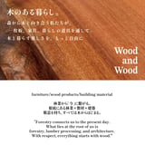 Wood and Wood