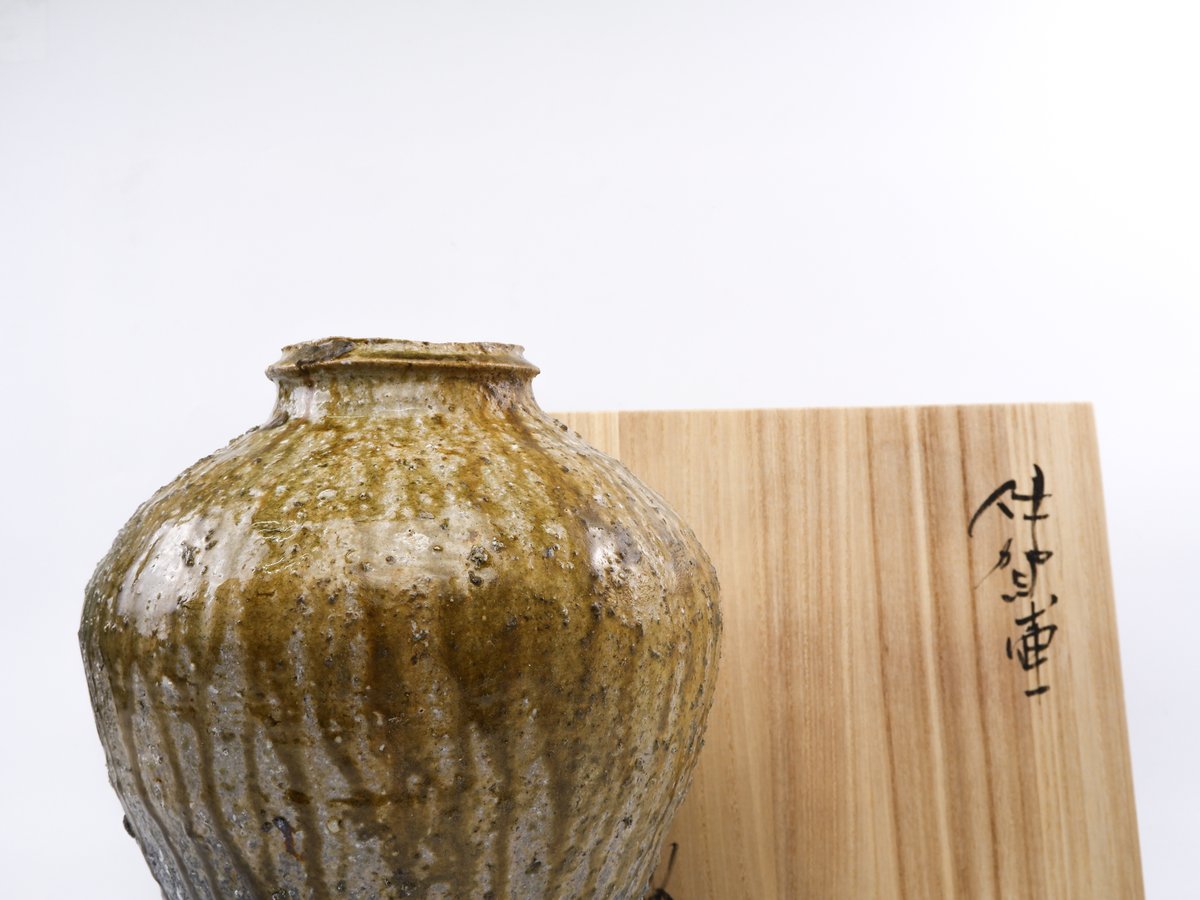 伊賀壷 | 小島 陽介 / Iga Jar by Yosuke Kojima | 桃青京都ギ