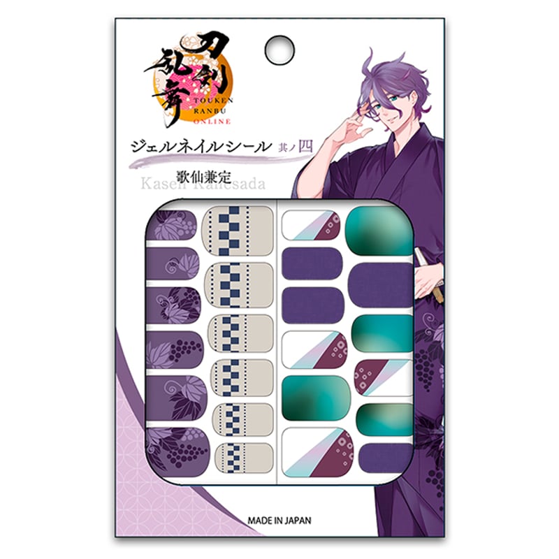 刀剣乱舞ONLINE ジェルネイルシール 其ノ四 歌仙兼定 | ラム