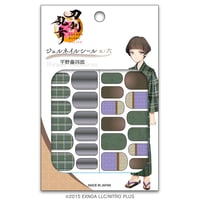 【予約商品】刀剣乱舞ONLINE　ジェルネイルシール 其ノ六 平野藤四郎