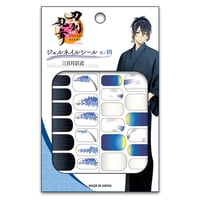 刀剣乱舞ONLINE　ジェルネイルシール 其ノ四 三日月宗近