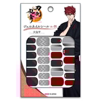 刀剣乱舞ONLINE　ジェルネイルシール 其ノ四 大包平