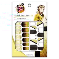 刀剣乱舞ONLINE　ジェルネイルシール 其ノ四 ソハヤノツルキ