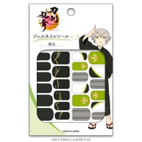 刀剣乱舞ONLINE　ジェルネイルシール 其ノ五 蛍丸