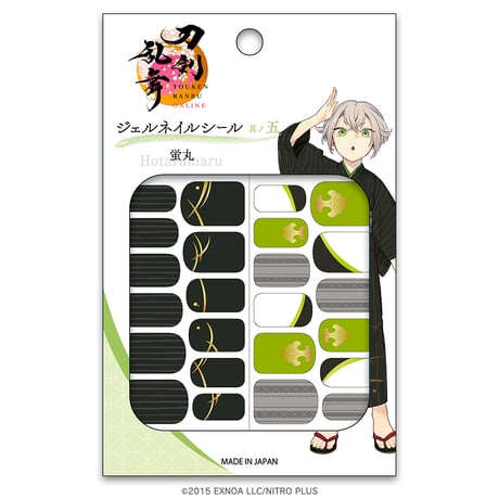 刀剣乱舞ONLINE　ジェルネイルシール 其ノ五 蛍丸