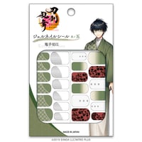 刀剣乱舞ONLINE　ジェルネイルシール 其ノ五 篭手切江