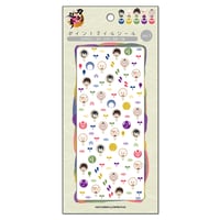 刀剣乱舞ONLINE 御伴散歩 ポイントネイルシール Vol.1