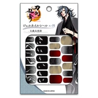 刀剣乱舞ONLINE　ジェルネイルシール 其ノ四 大典太光世