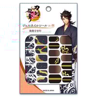 刀剣乱舞ONLINE　ジェルネイルシール 其ノ四 陸奥守吉行