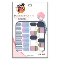 刀剣乱舞ONLINE　ジェルネイルシール 其ノ四 秋田藤四郎