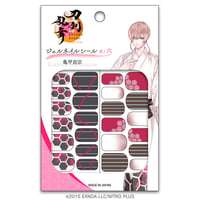 【予約商品】刀剣乱舞ONLINE　ジェルネイルシール 其ノ六 亀甲貞宗