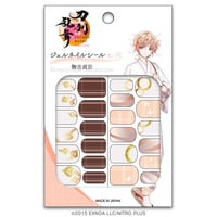 【予約商品】刀剣乱舞ONLINE　ジェルネイルシール 其ノ六 物吉貞宗