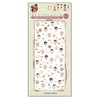 刀剣乱舞ONLINE 御伴散歩 ポイントネイルシール Vol.5