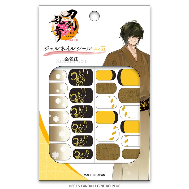 刀剣乱舞ONLINE ジェルネイルシール 其ノ五 桑名江 | ラム