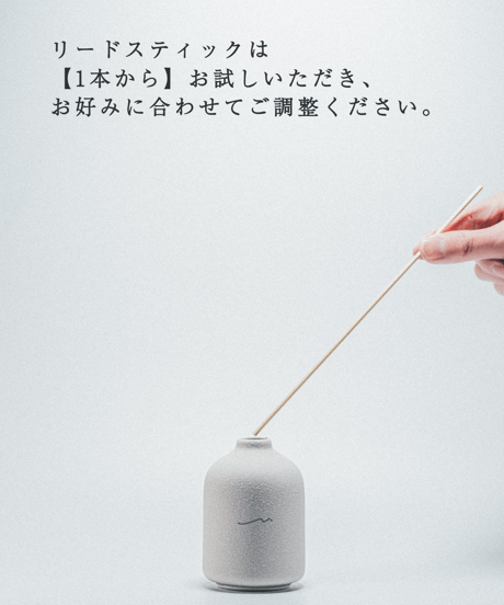Night Jasmine｜Diffuser Refill 100ml