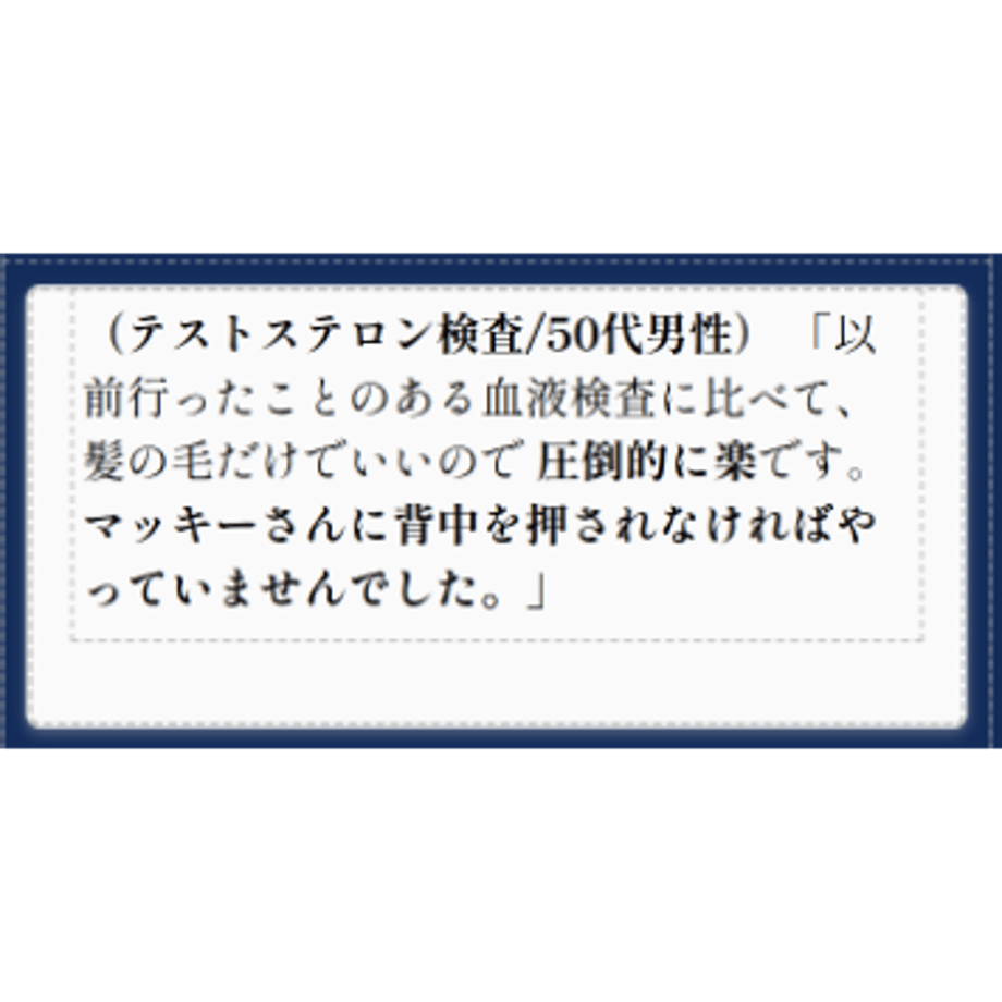 6750fda5bf7b8f069e7b5bc3