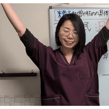【まず今の自分を点数で】精子力が減ってきた？40歳からの精子力回復講座～科学的アプローチ×3か月後の答え合わせ～