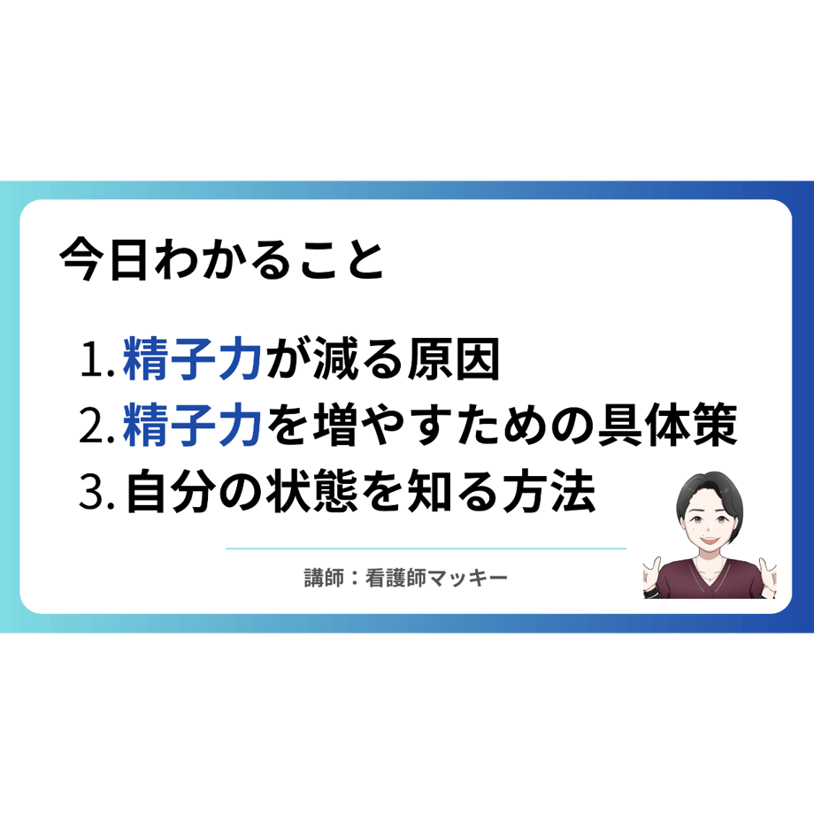 6855c710a3297df097bebac7