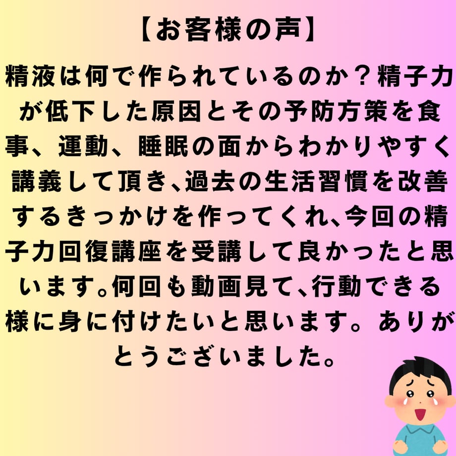 6855c710a3297df097bebac7