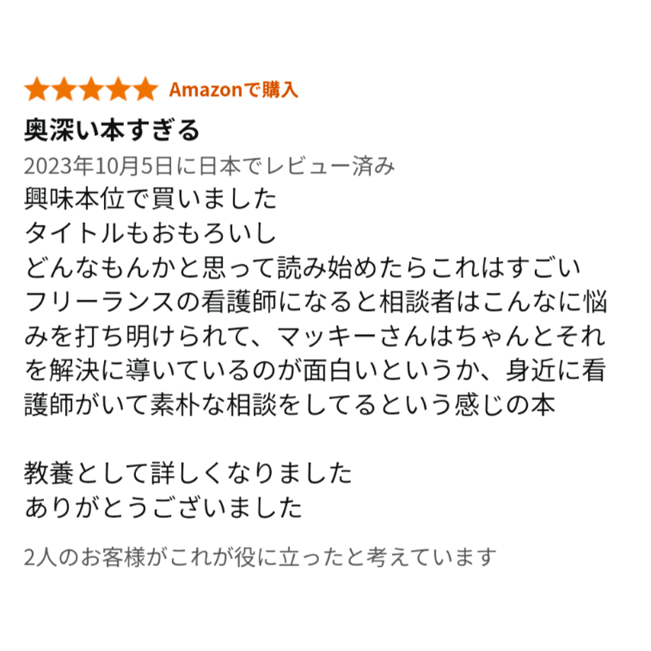 6768a40724b81902ce44f875