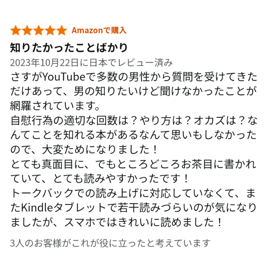 6768a40724b81902ce44f875