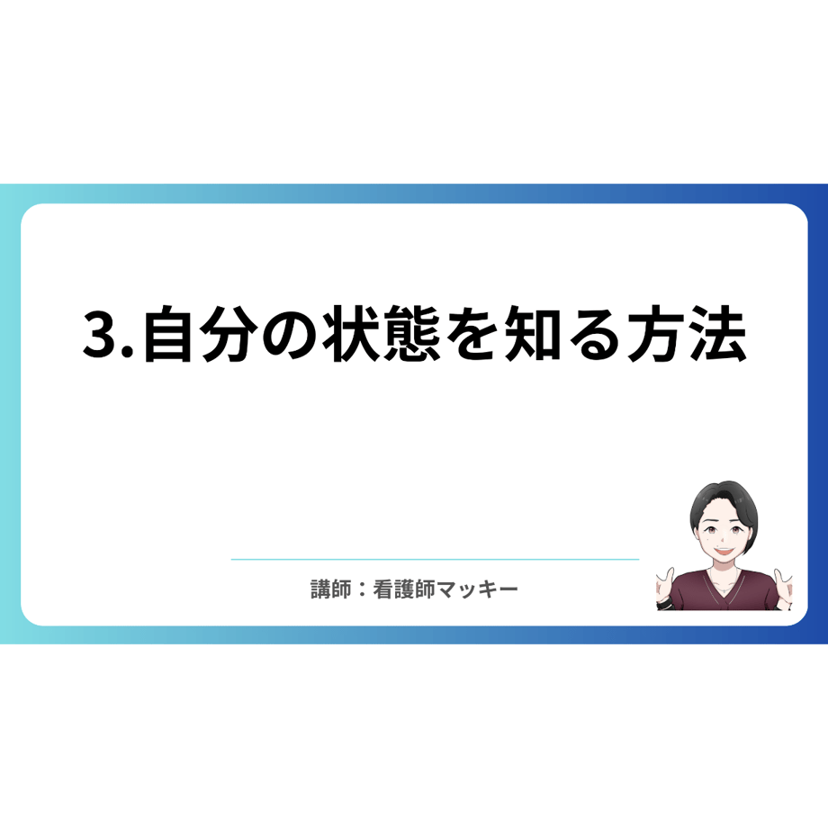 6855c710a3297df097bebac7
