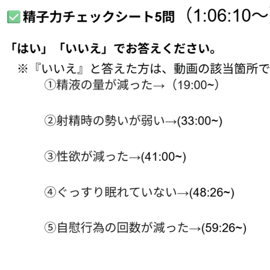 6855c710a3297df097bebac7