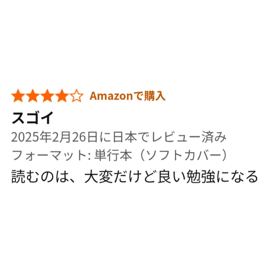 6768a40724b81902ce44f875