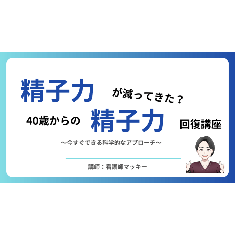 6855c710a3297df097bebac7