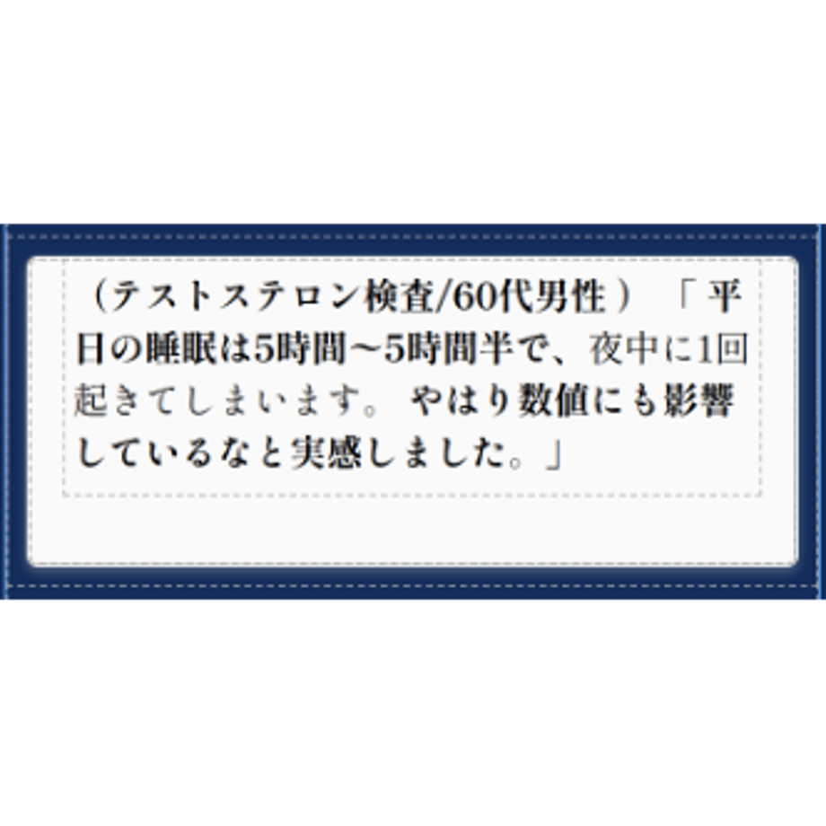 6750fda5bf7b8f069e7b5bc3