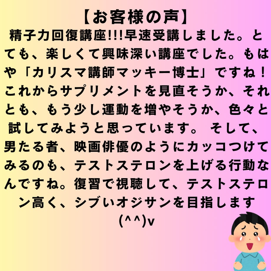 6855c710a3297df097bebac7