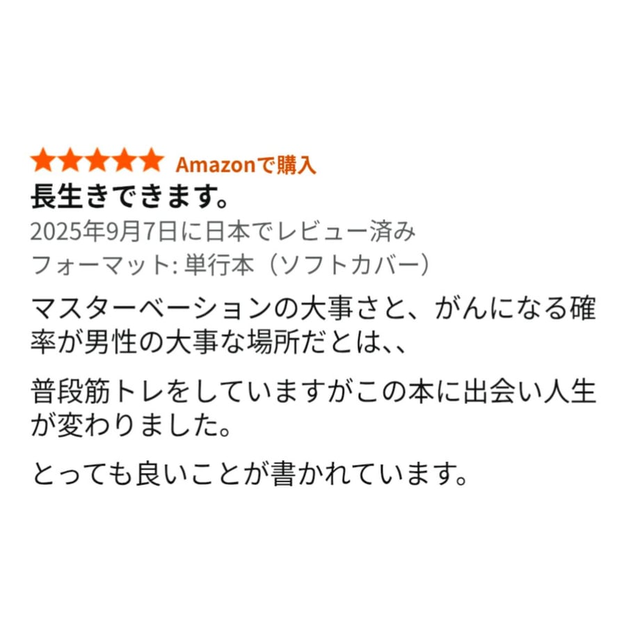 6768a40724b81902ce44f875