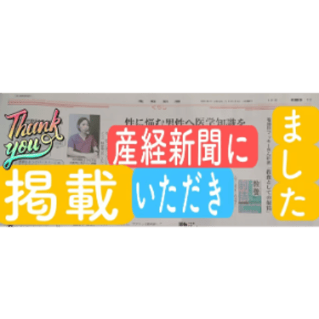 書籍