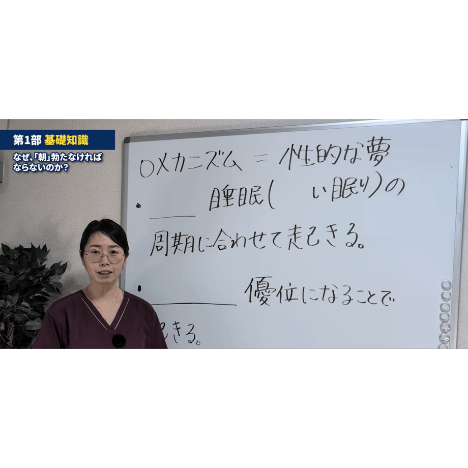 69bce246545dc73fb29097c7