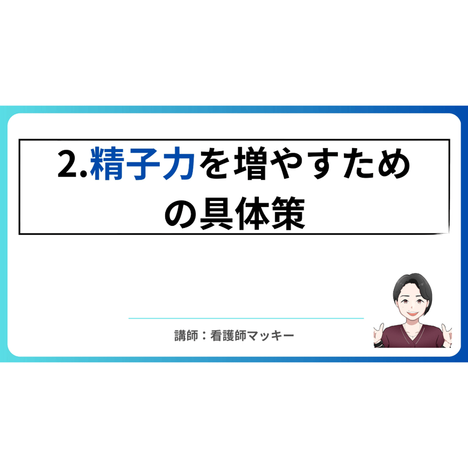 6855c710a3297df097bebac7