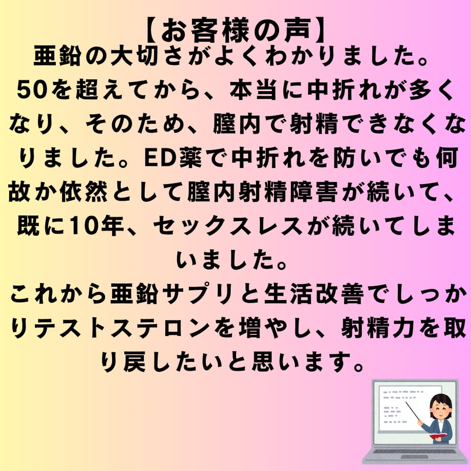 6855c710a3297df097bebac7