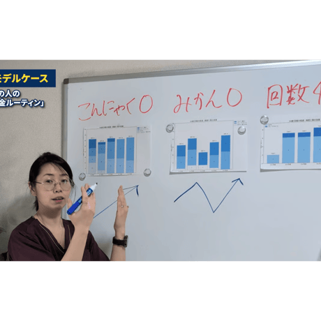朝勃ちを呼び覚ます！睡眠回復講座～朝も夜もアソコを奮い立たせよう～