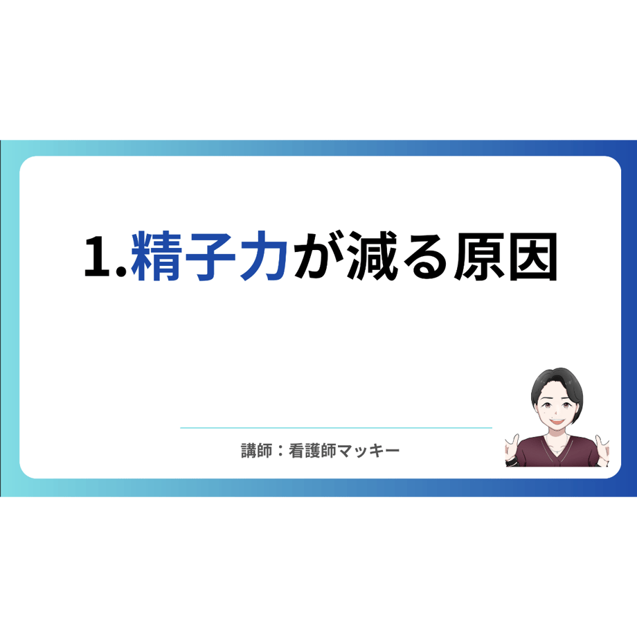 6855c710a3297df097bebac7