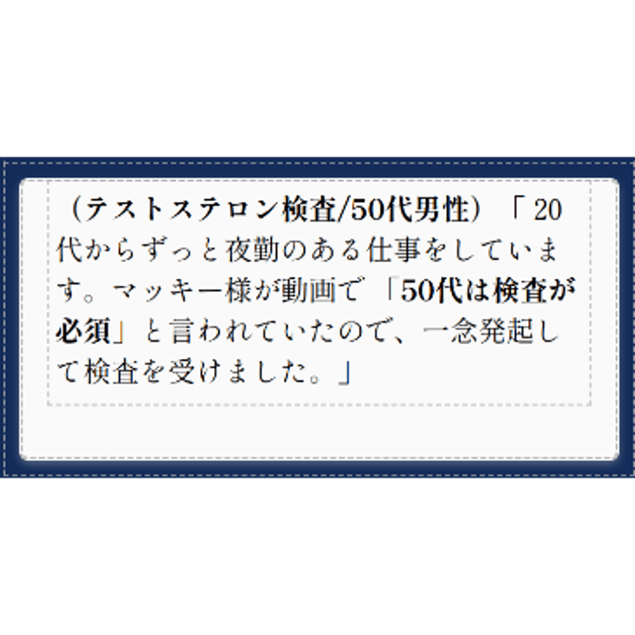 6750fda5bf7b8f069e7b5bc3