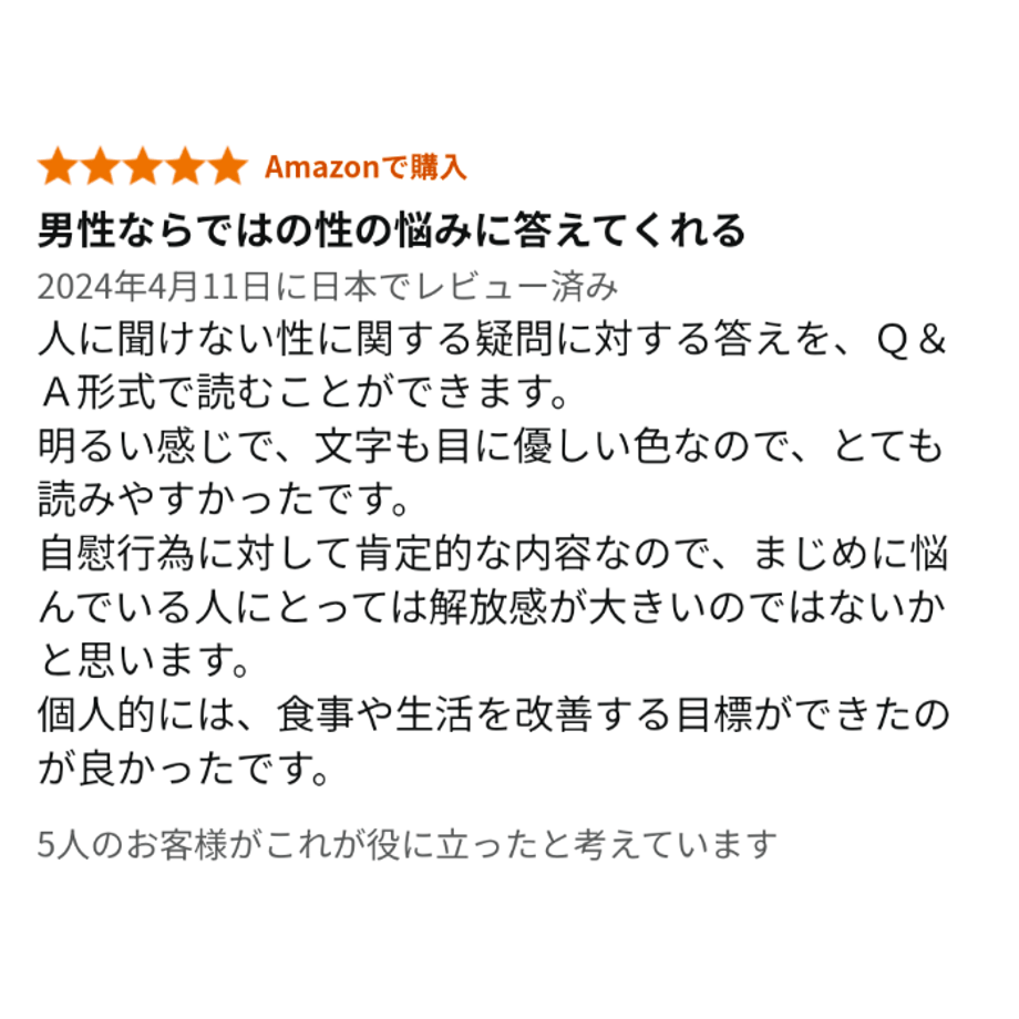 6768a40724b81902ce44f875