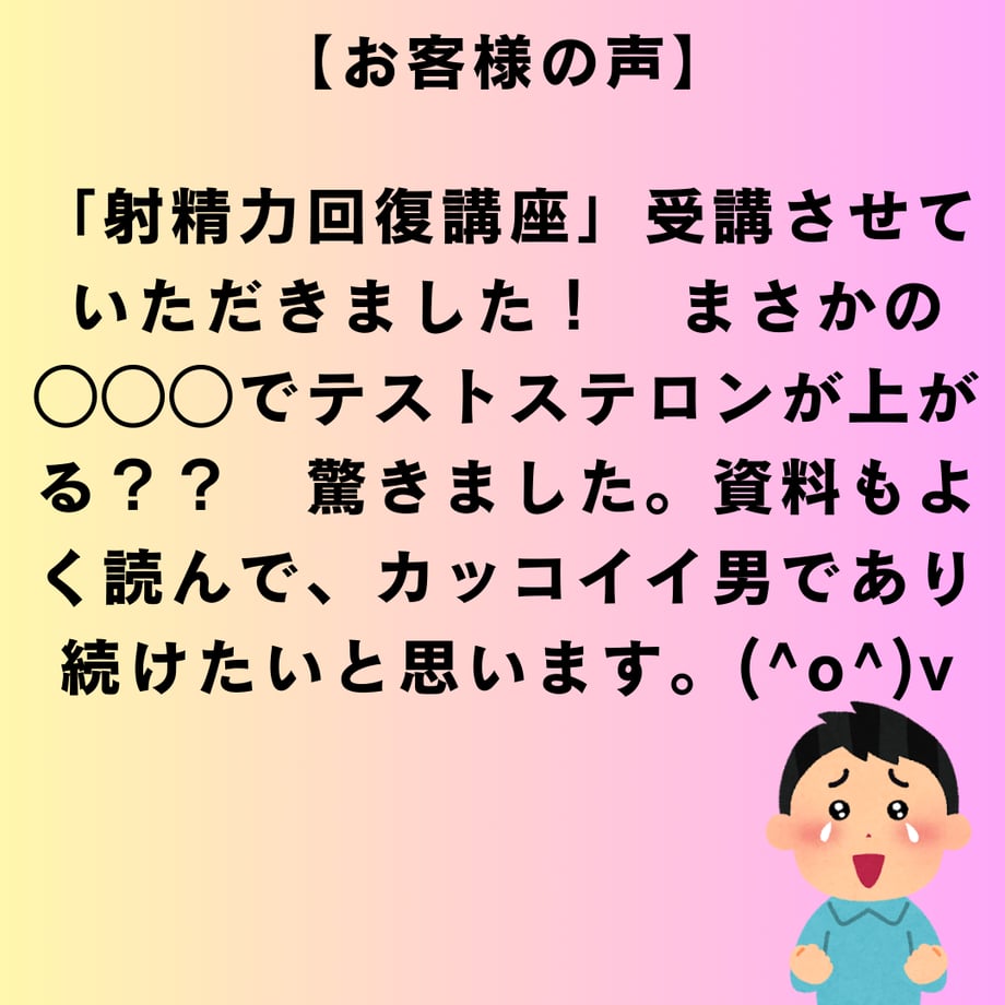 6855c710a3297df097bebac7