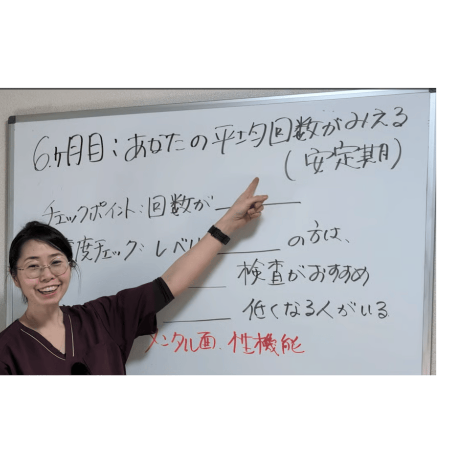 69bce246545dc73fb29097c7