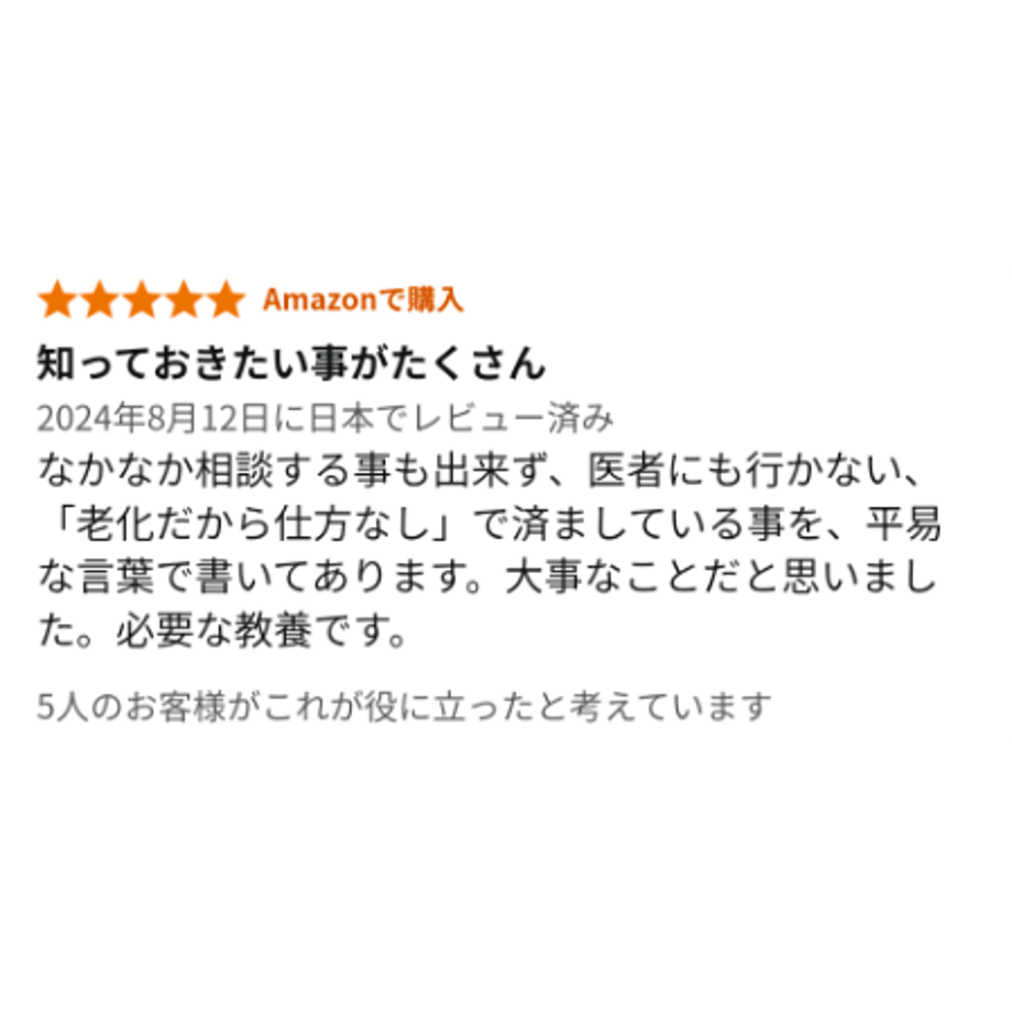 6768a40724b81902ce44f875