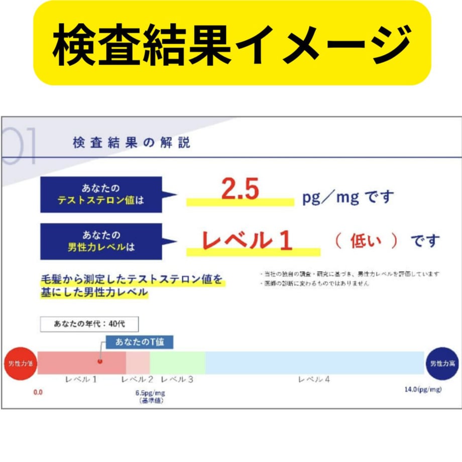 6750fda5bf7b8f069e7b5bc3