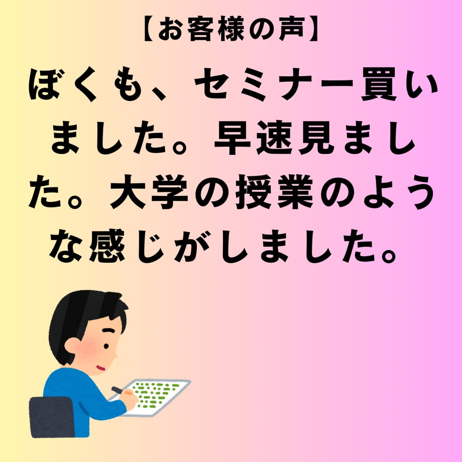 6855c710a3297df097bebac7